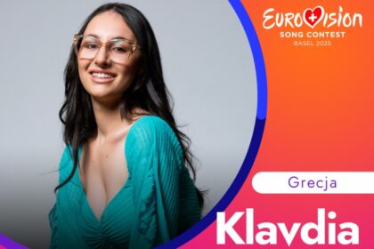 Εθνικός Τελικός Eurovision 2025: Αυτή είναι η βαθμολογία των τραγουδιών - Ποιος πήρε 0