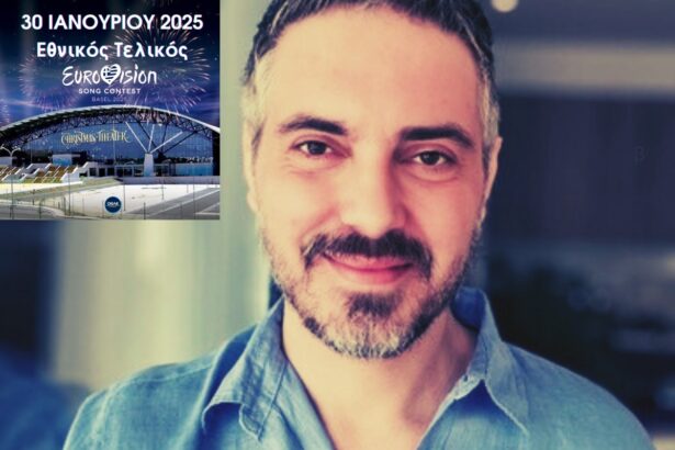 Eurovision 2025: Ο Μιχάλης Χατζηγιάννης πρόεδρος της επιτροπής για τον εθνικό τελικό