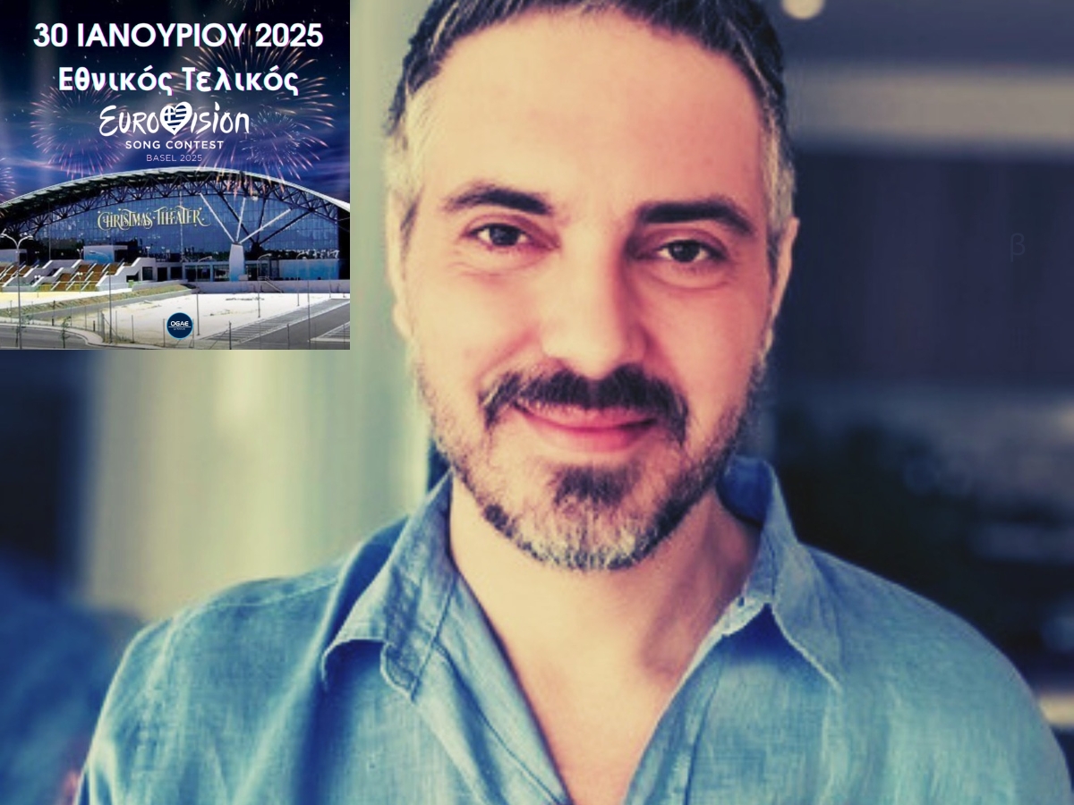 Eurovision 2025: Ο Μιχάλης Χατζηγιάννης πρόεδρος της επιτροπής για τον εθνικό τελικό