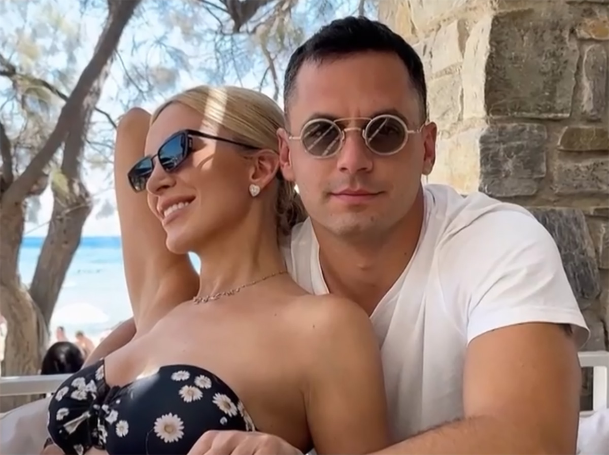 σύμφωνο συμβιώσης Κατερίνα Κιανούργιου Παναγιώτη Κουτσουμπή