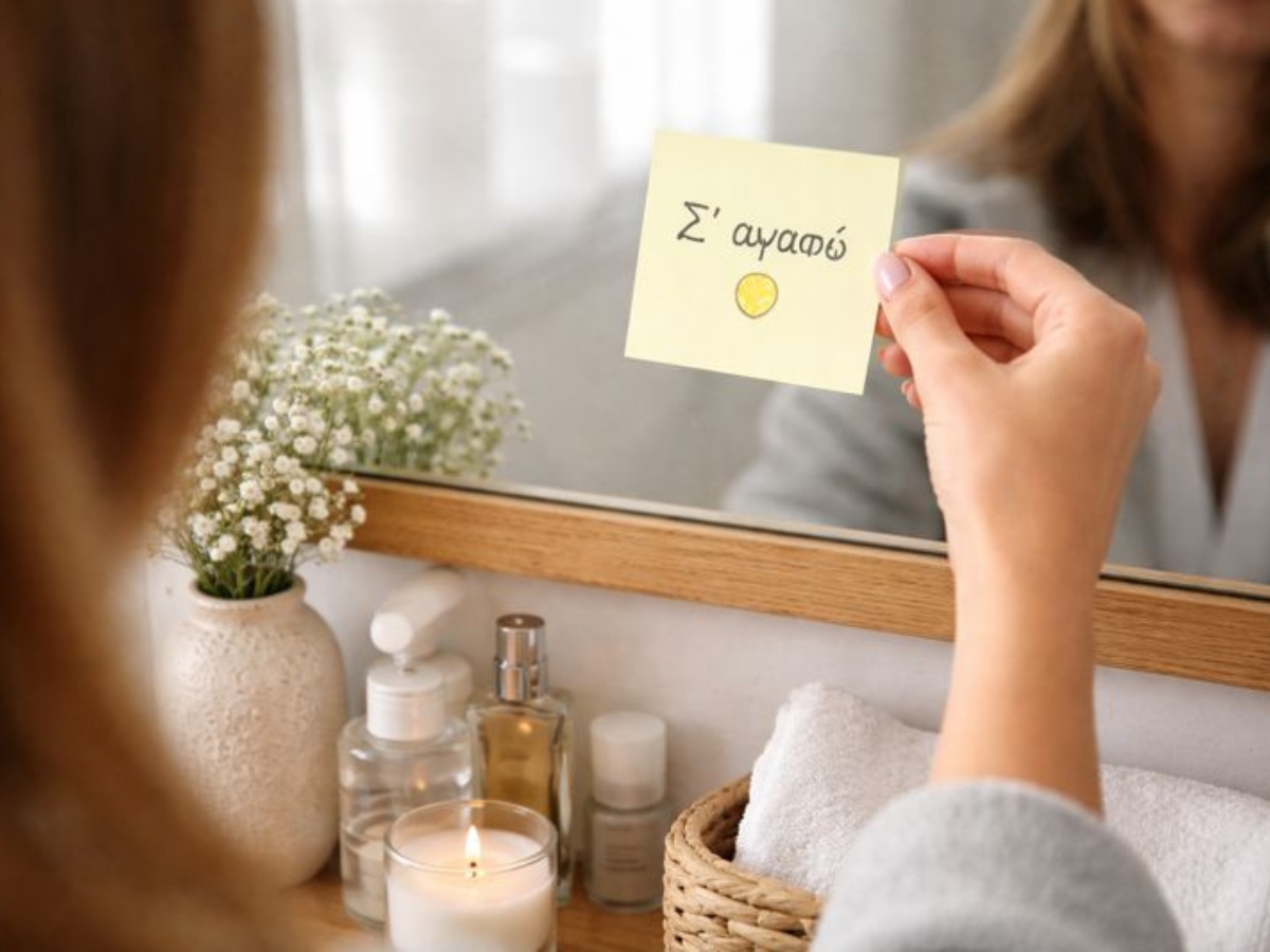 DIY σημείωμα αγάπης για το σπίτι: Μικρές λέξεις που αλλάζουν τη διάθεση